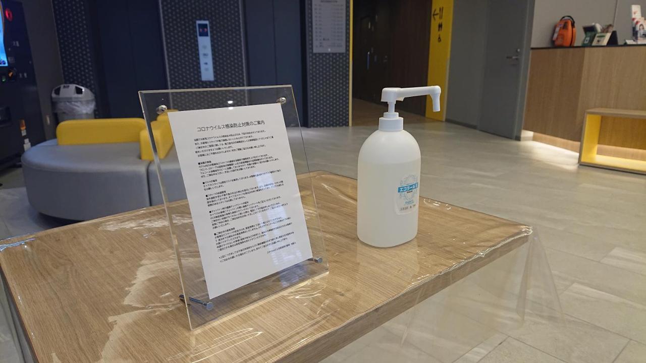 Smile Hotel Sendai-Kokubuncho Εξωτερικό φωτογραφία