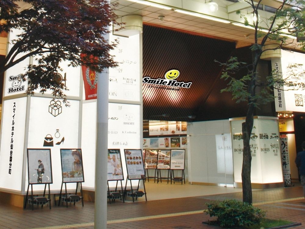 Smile Hotel Sendai-Kokubuncho Εξωτερικό φωτογραφία